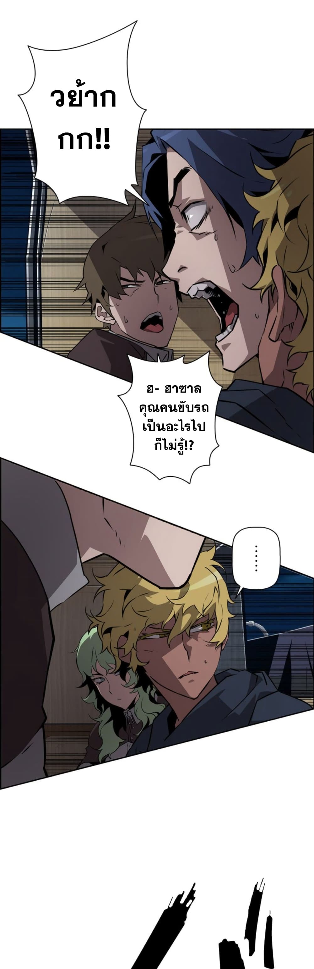 หน้า 37