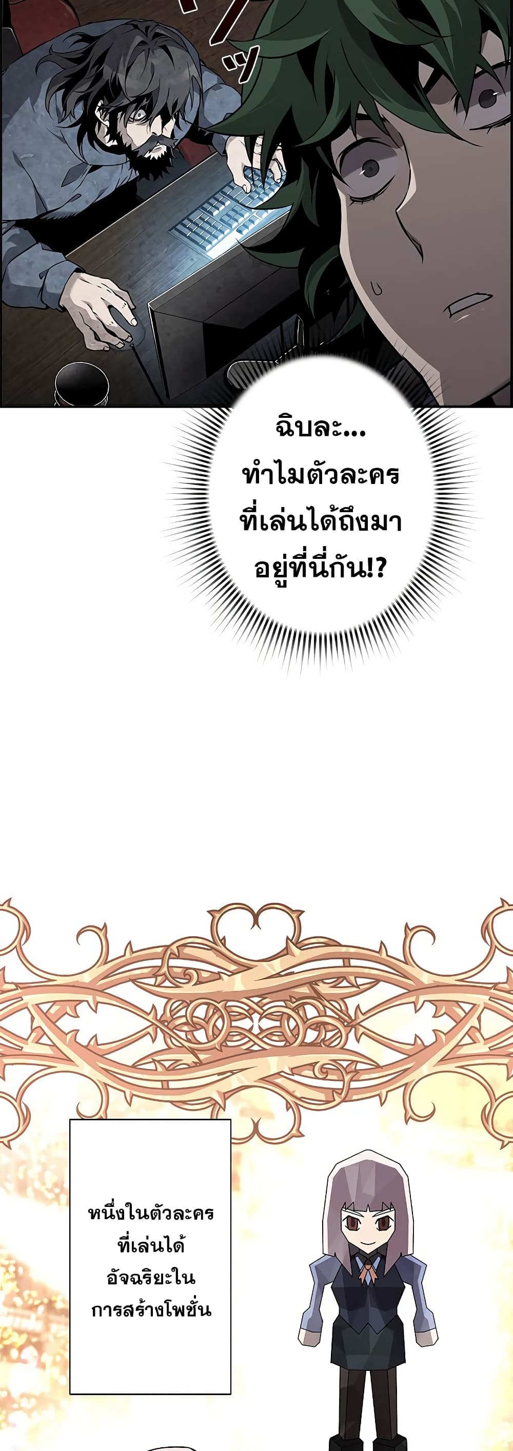 หน้า 43