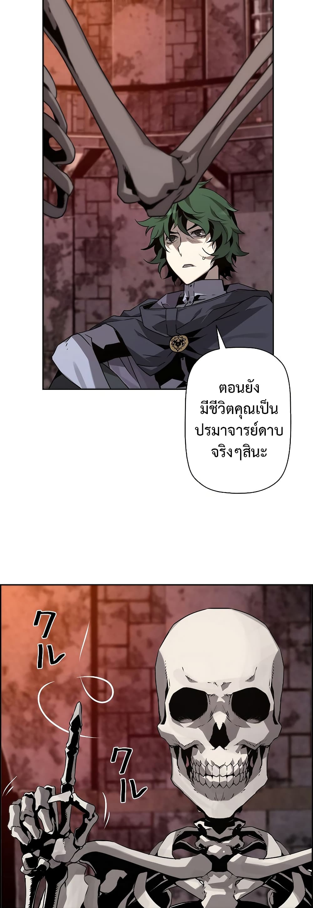 หน้า 45