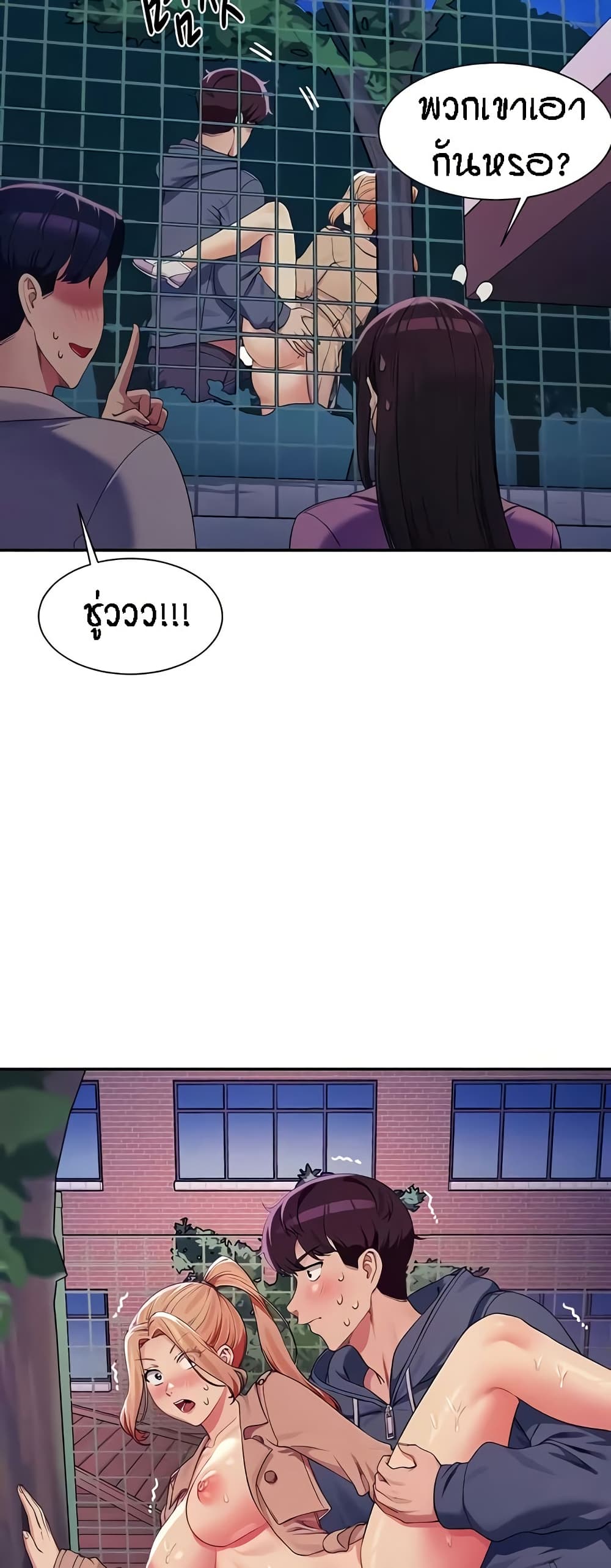 หน้า 60