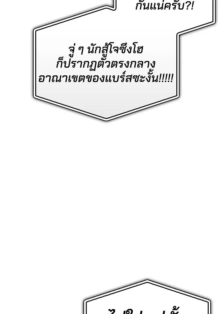 หน้า 104