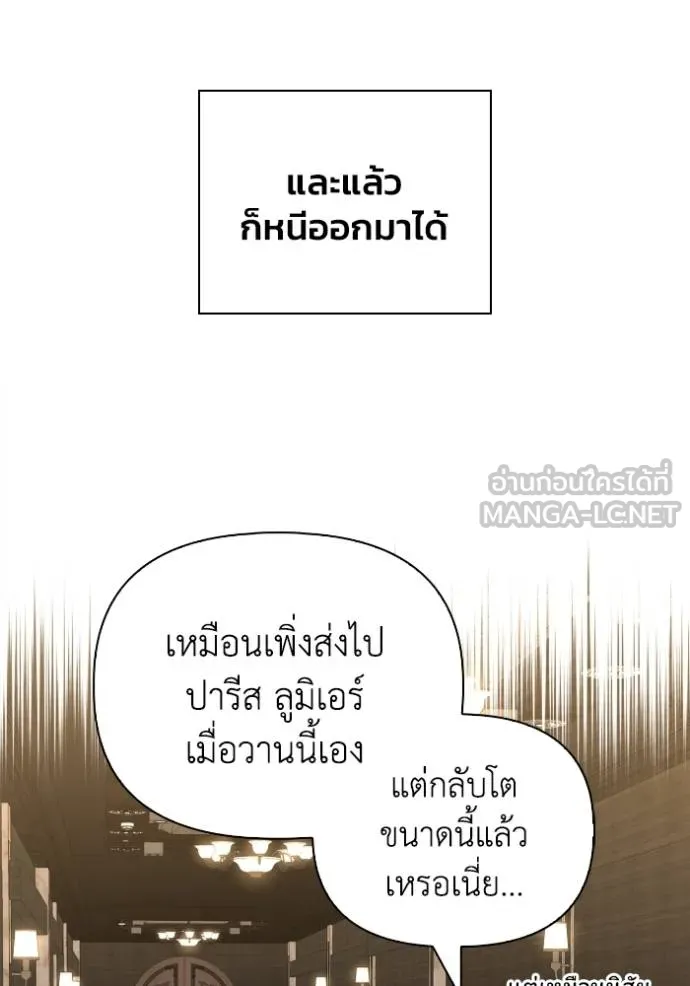 หน้า 108