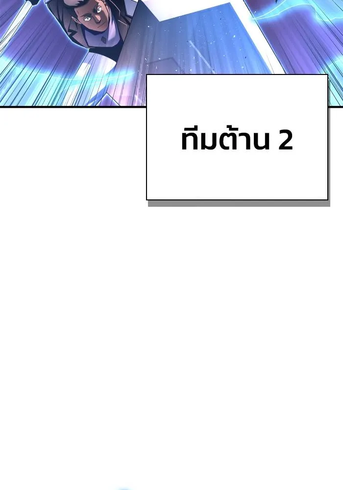 หน้า 109