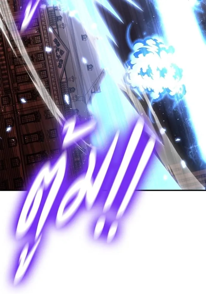 หน้า 109