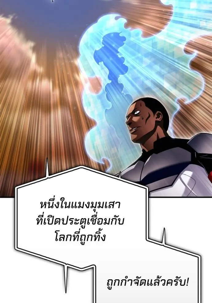 หน้า 110