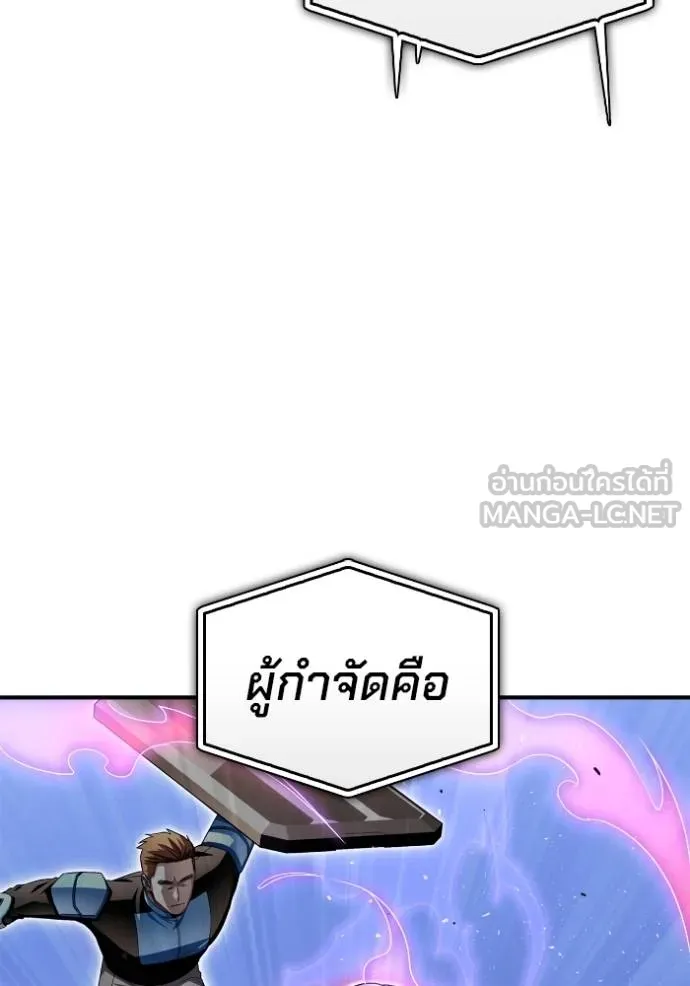 หน้า 111