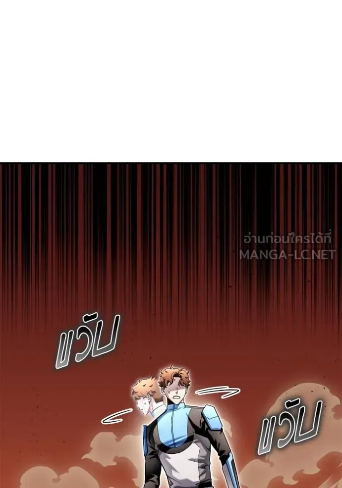 หน้า 111