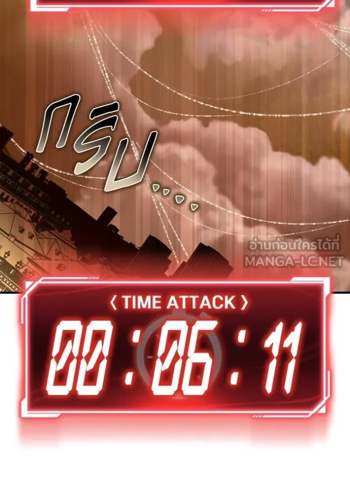 หน้า 114
