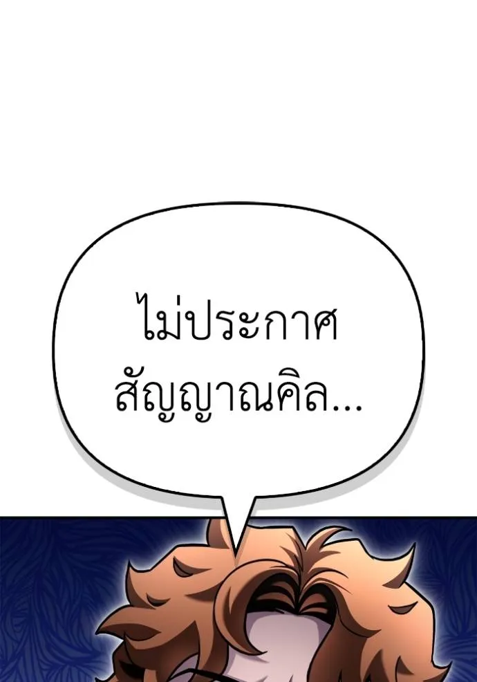 หน้า 115