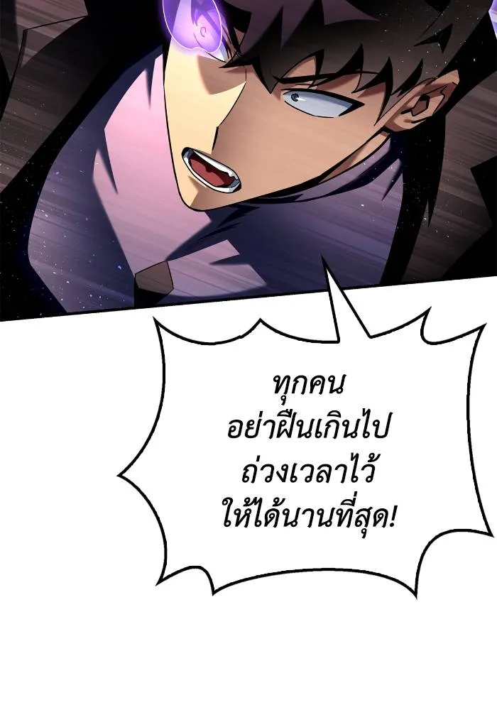 หน้า 115