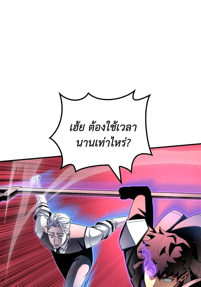 หน้า 116