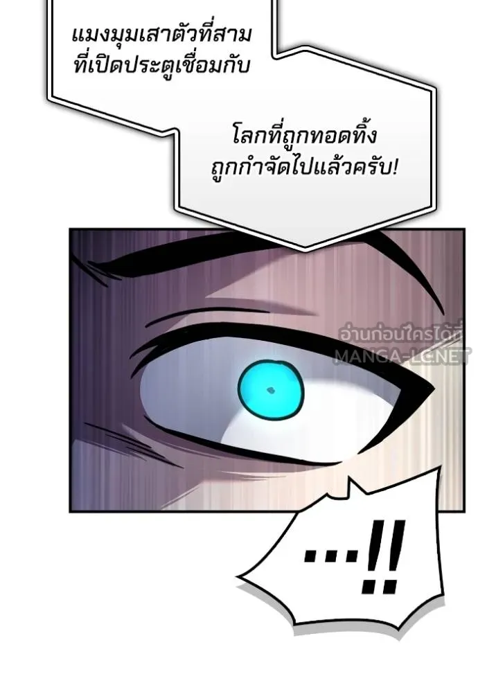 หน้า 117