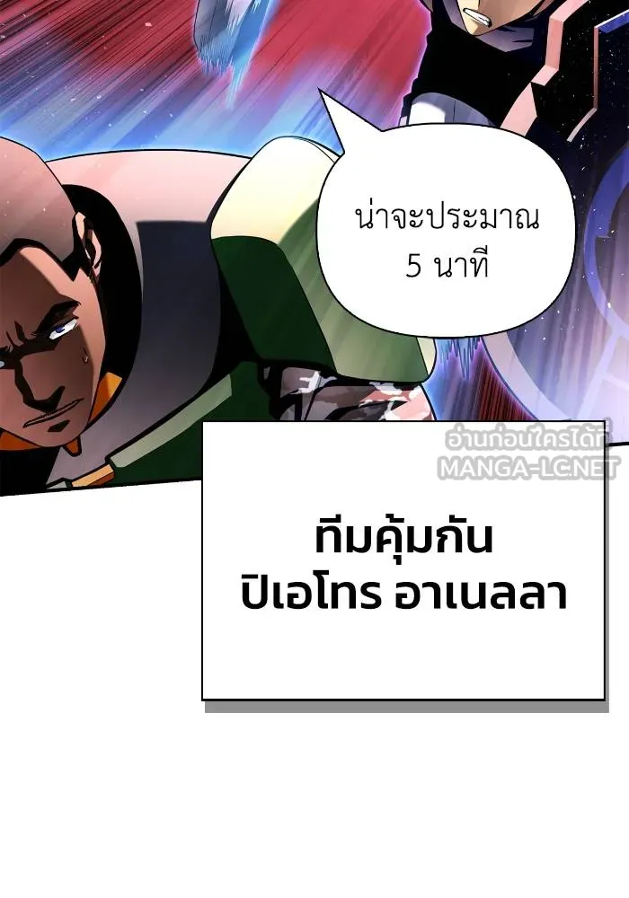 หน้า 117