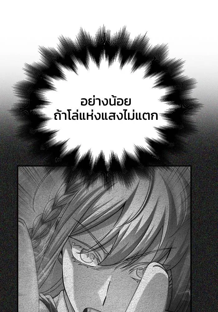 หน้า 118