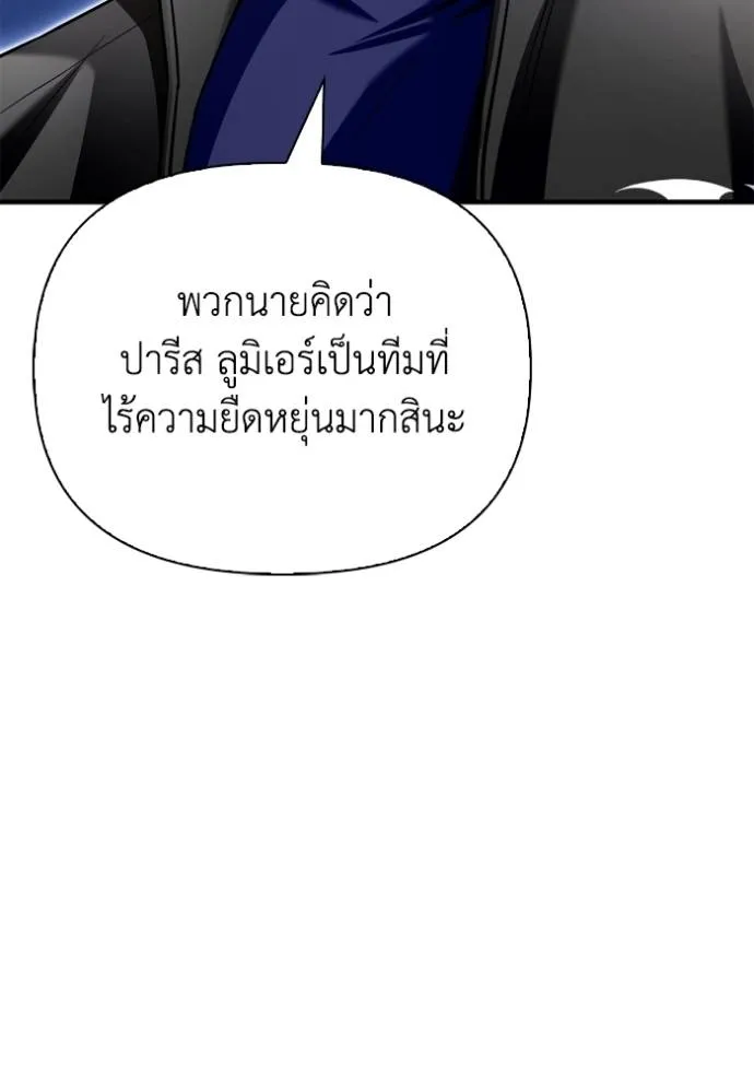 หน้า 118
