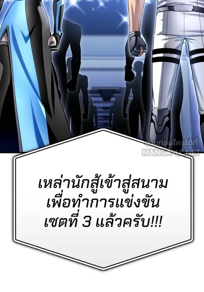 หน้า 120
