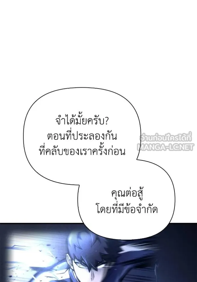 หน้า 120