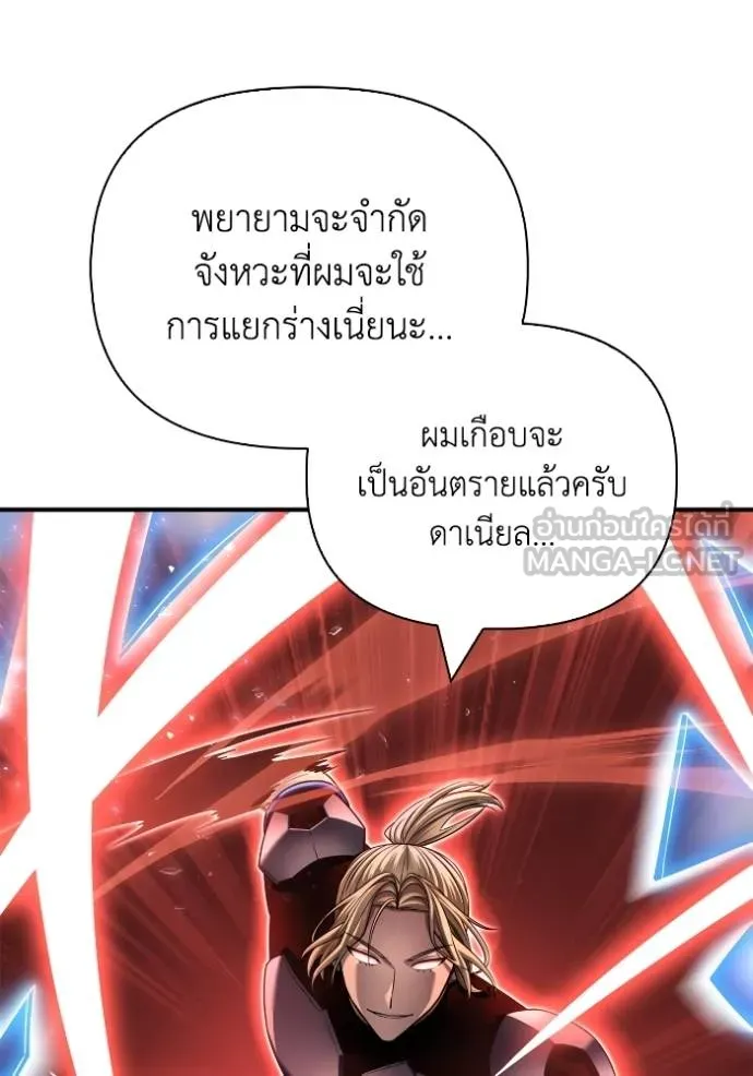 หน้า 123