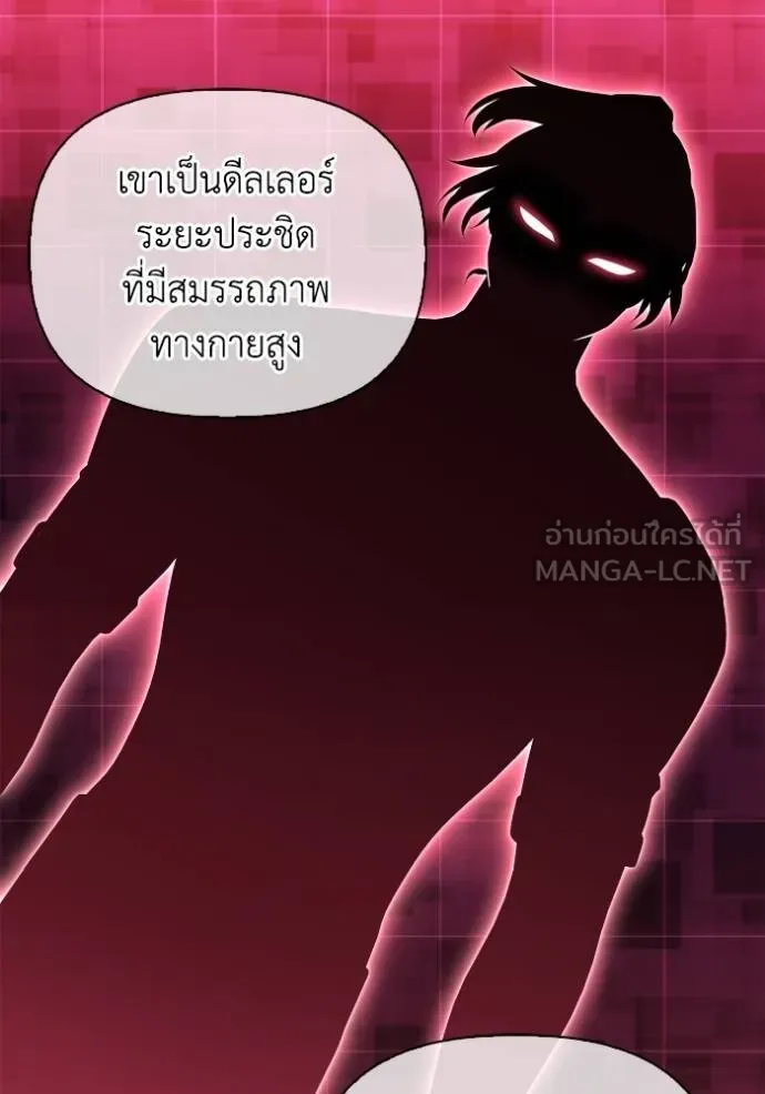หน้า 123