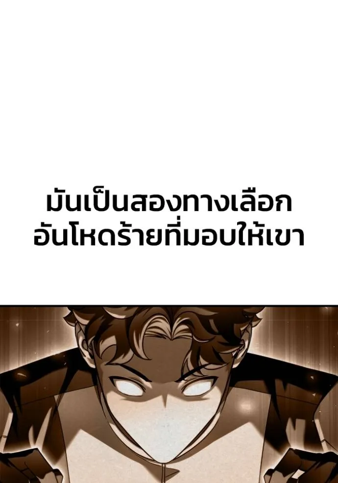 หน้า 125