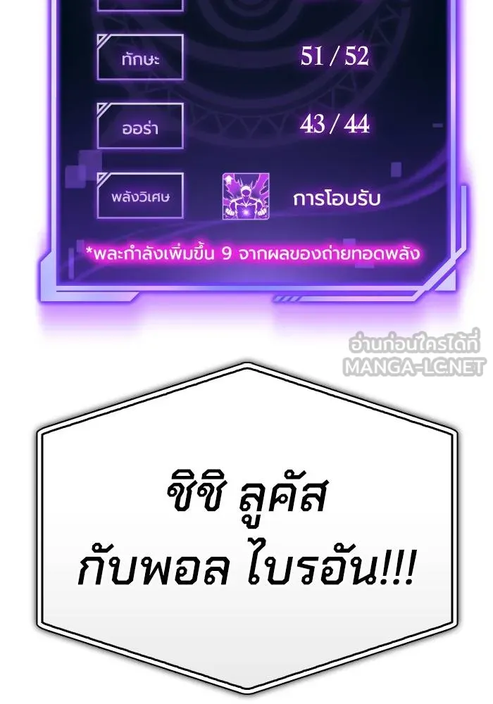 หน้า 126
