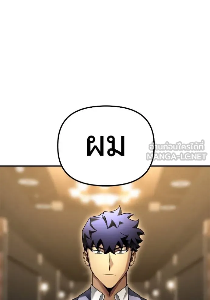 หน้า 126