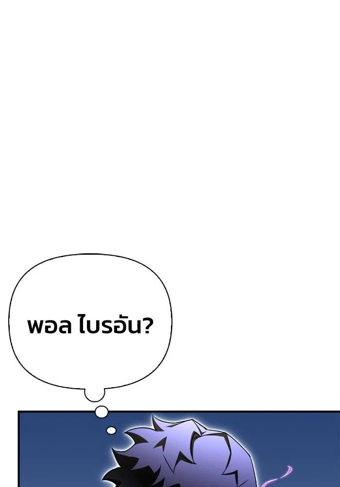 หน้า 127