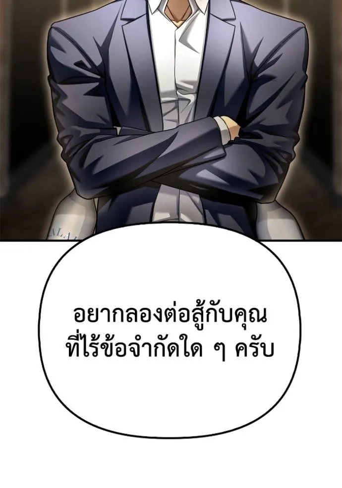 หน้า 127