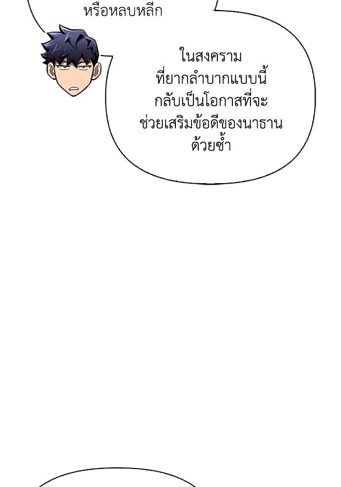 หน้า 128