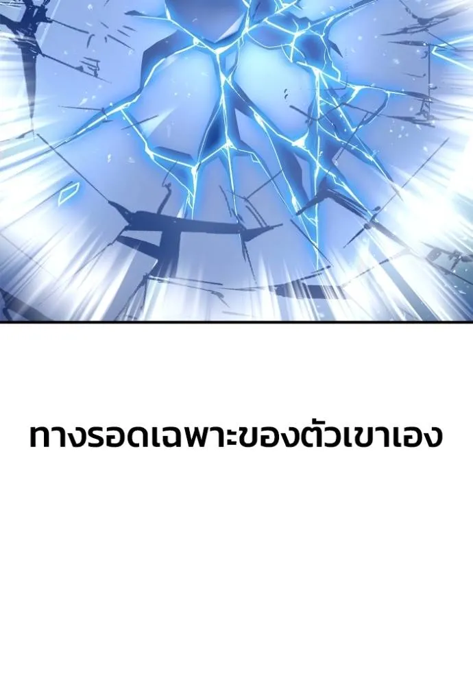 หน้า 128