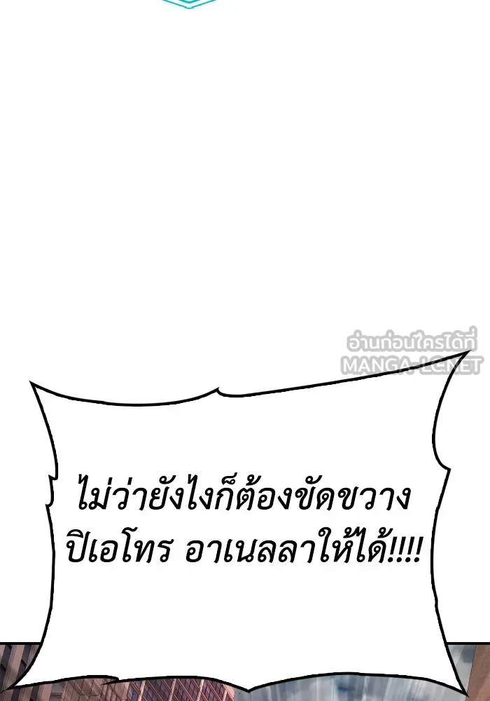 หน้า 129