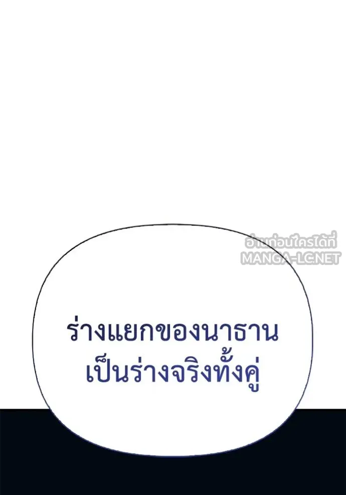 หน้า 129