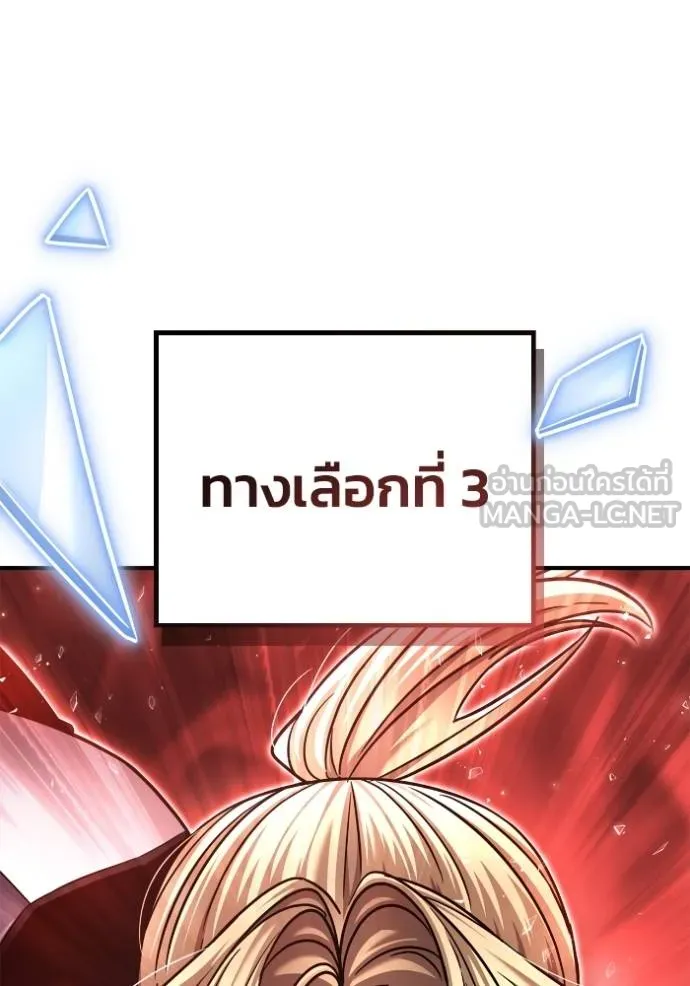หน้า 129