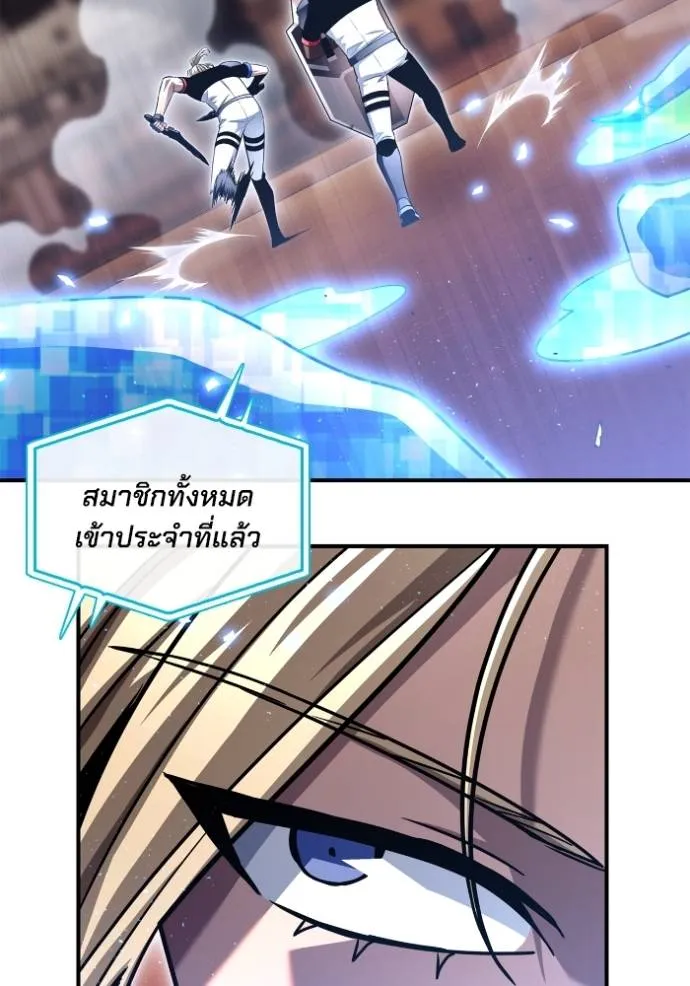 หน้า 130
