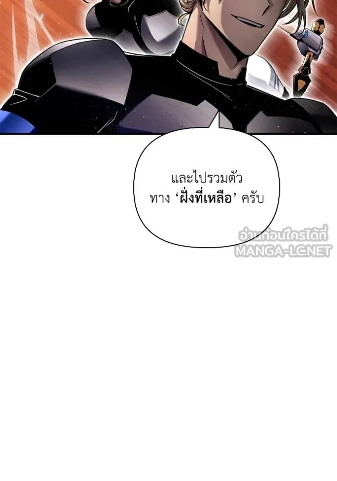 หน้า 132