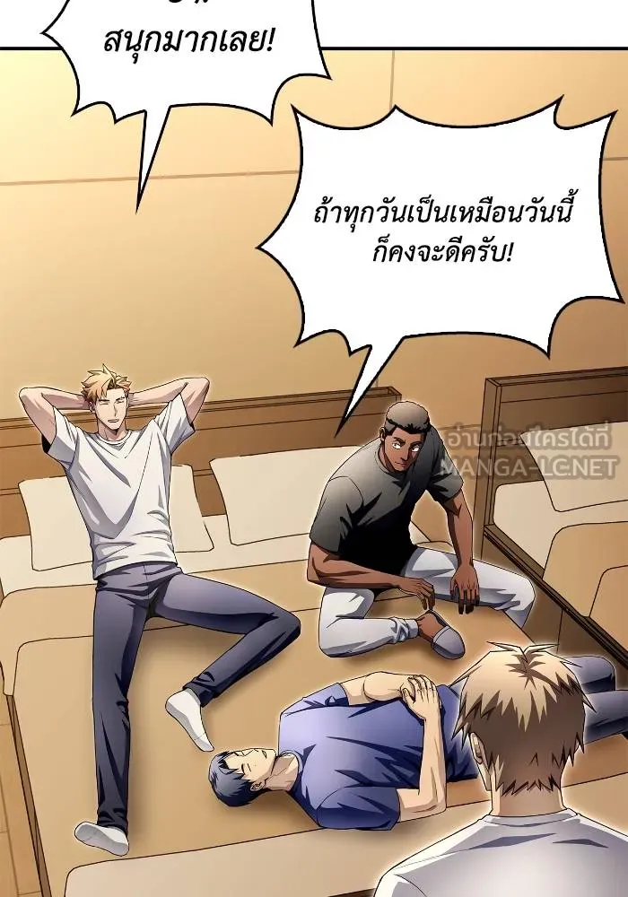 หน้า 132
