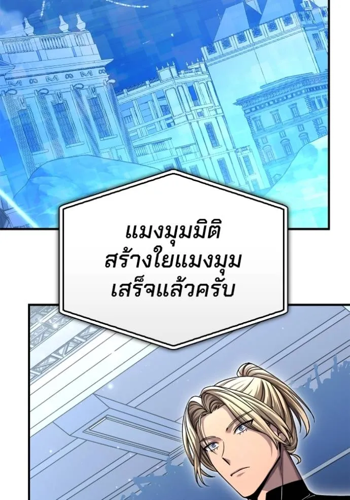 หน้า 133