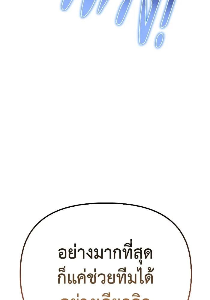 หน้า 133