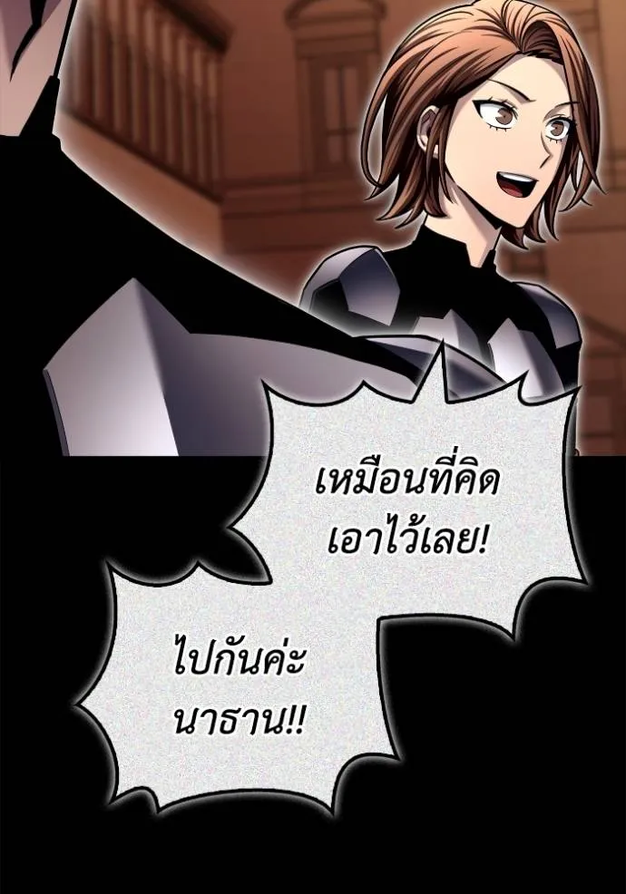 หน้า 133
