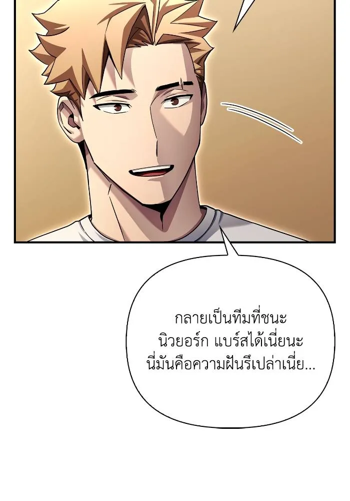 หน้า 134