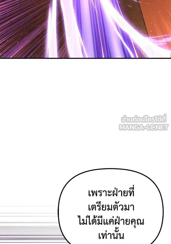 หน้า 135
