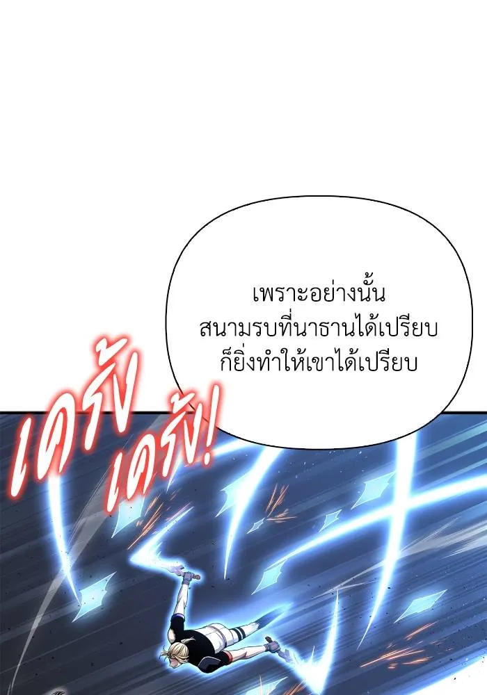 หน้า 136
