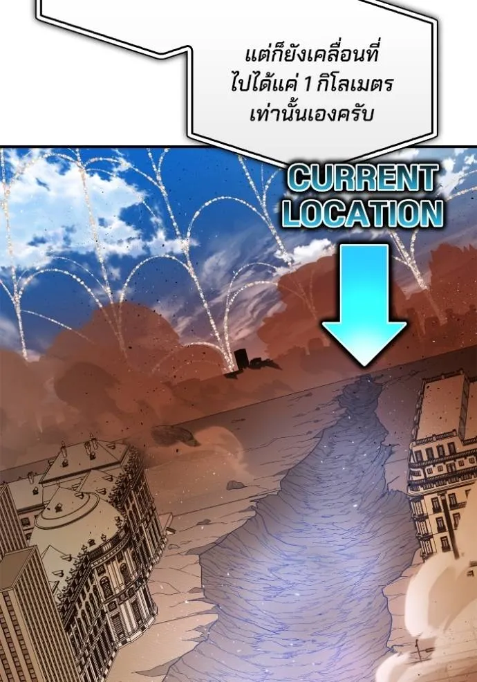 หน้า 140