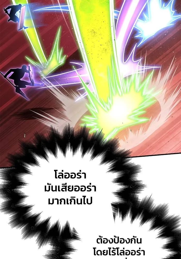 หน้า 142