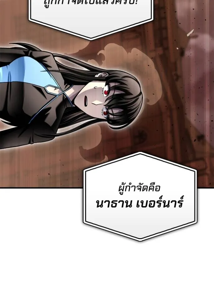 หน้า 148