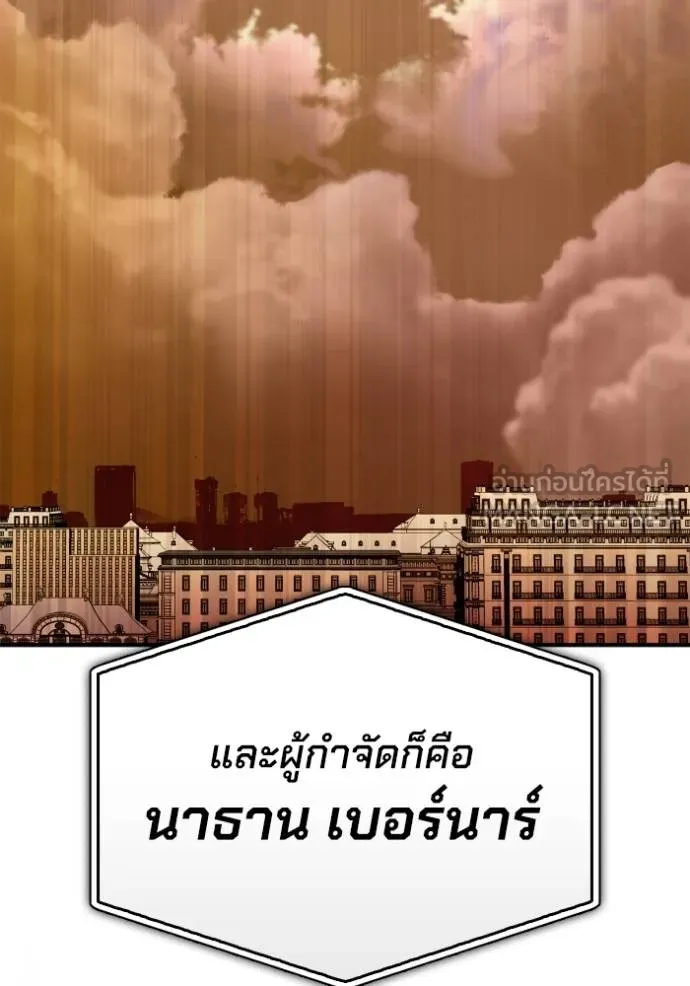 หน้า 150