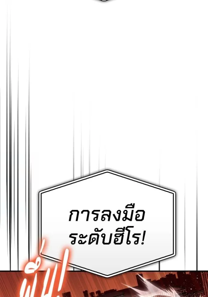 หน้า 151