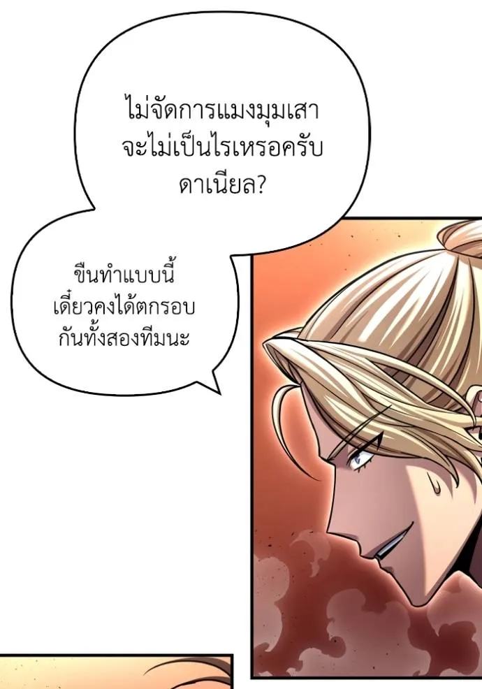 หน้า 152