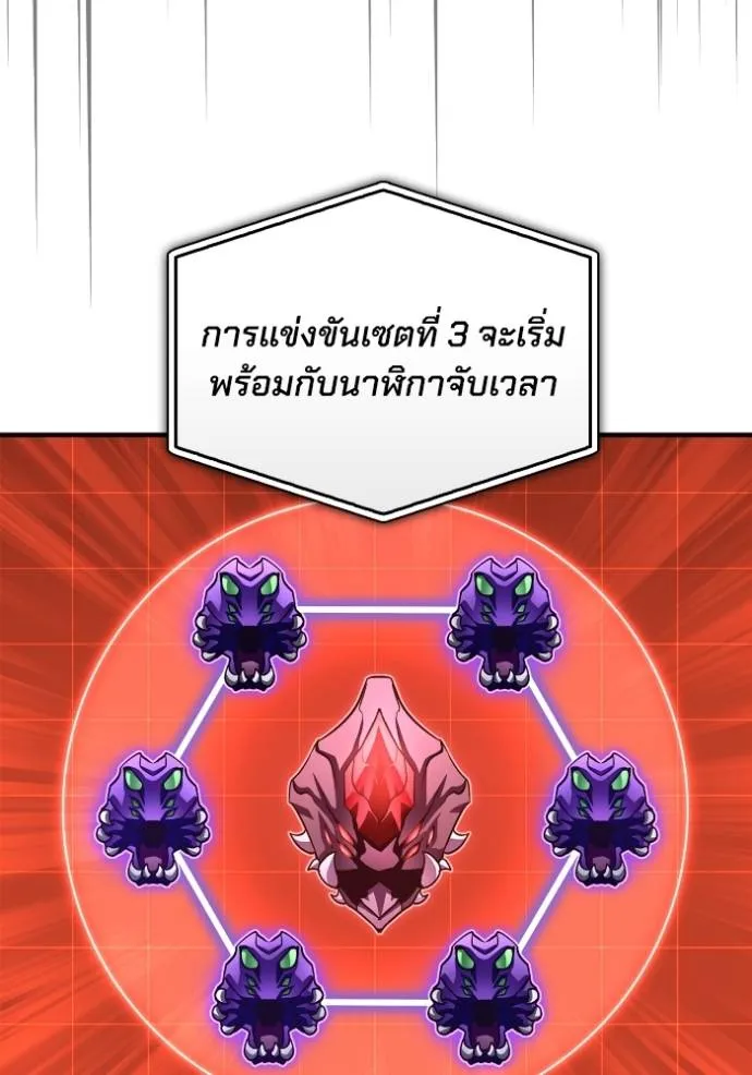 หน้า 152