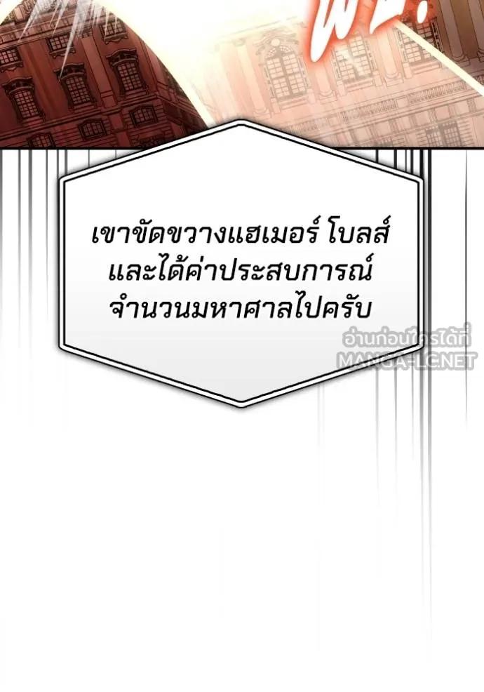 หน้า 153